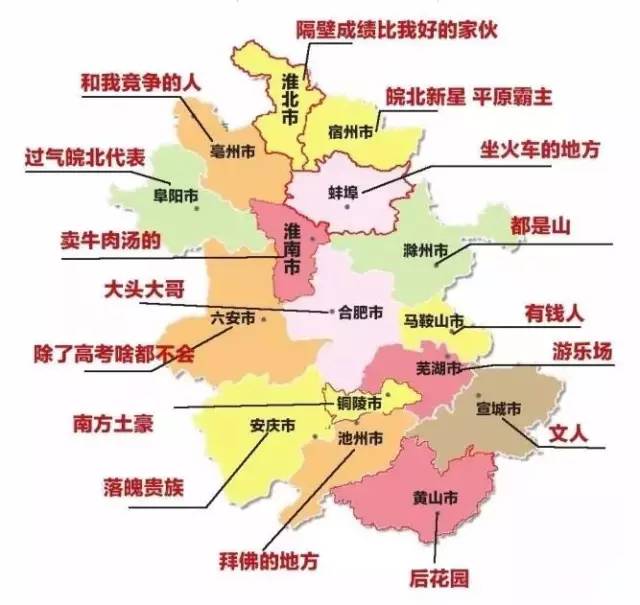 亳州最新地图探索，小巷深处的隐藏特色小店
