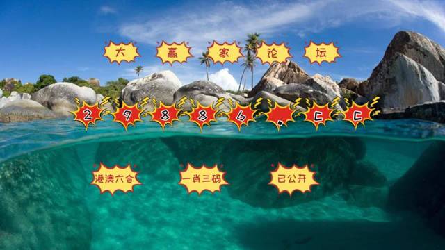 今晚澳门天天开彩免费,实用性解读策略_KHV50.975奢华版