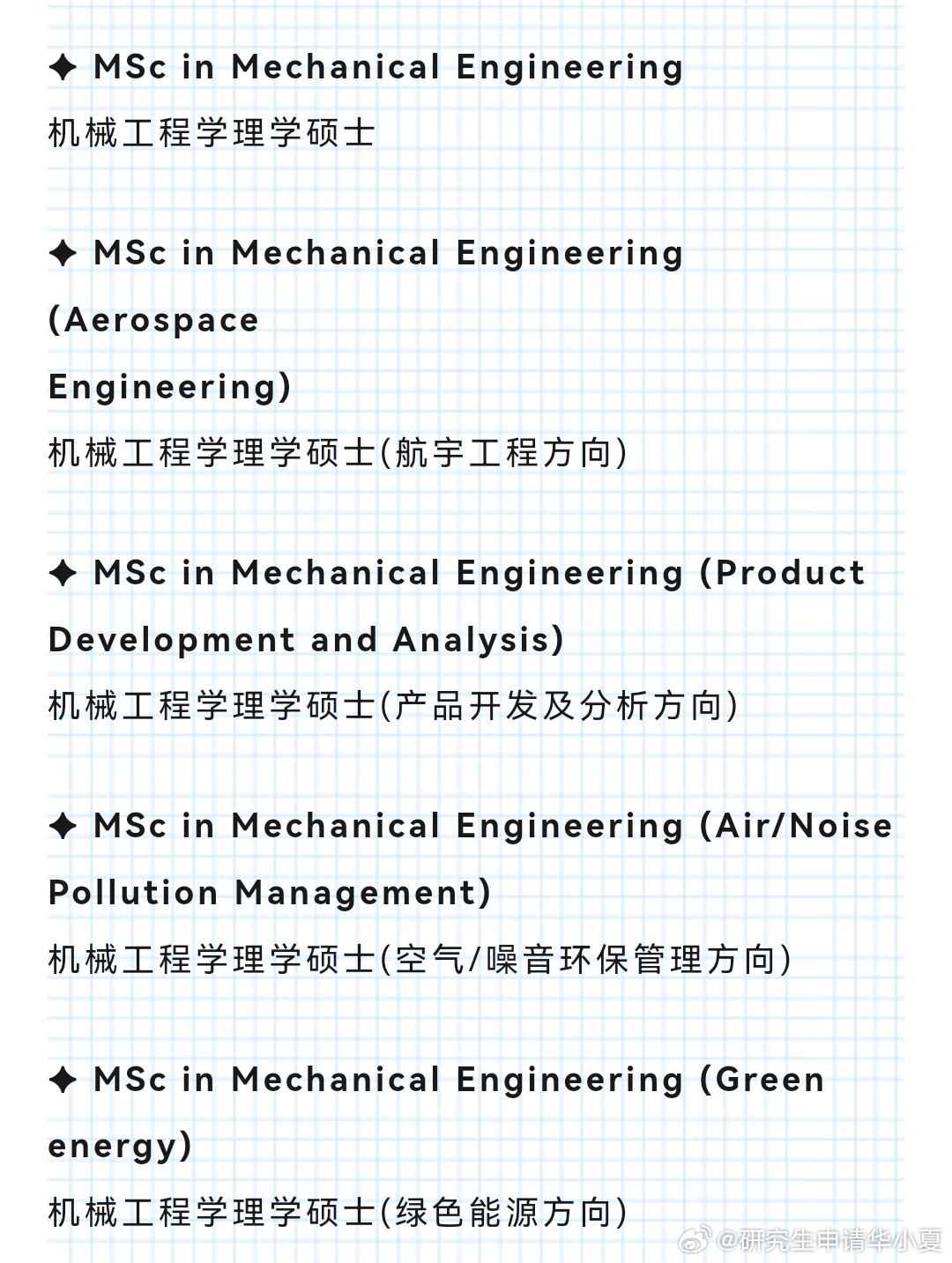 最准一肖一码一一香港澳王一王,动力工程及工程热物理_ISV50.539零障碍版