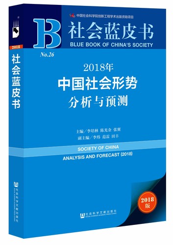 2024年正版资料免费大全视频,社会责任法案实施_CYI29.717体验式版本