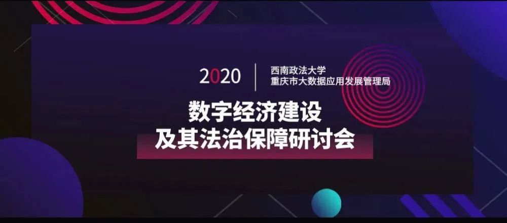 第2574页