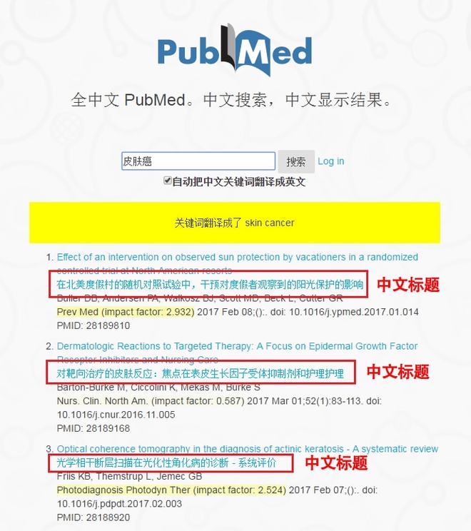 新澳好彩免费资料查询357期,全面设计实施_IQK50.977理财版