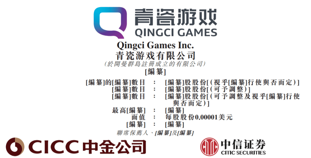香港二四六好彩免费资料大全,可靠执行操作方式_PDI29.770启动版