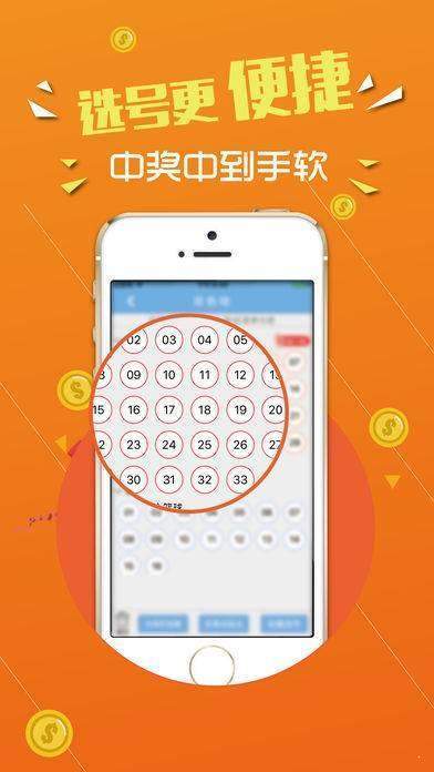 7777788888王中王传真,精准解答方案详解_FPF29.984私人版
