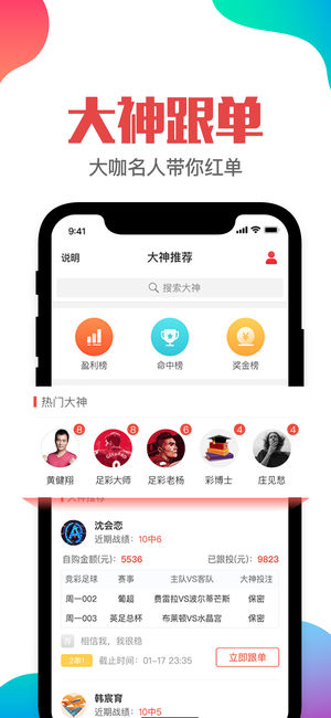 澳门管家婆一肖一码100精准,设计规划引导方式_EAA29.582交互式版