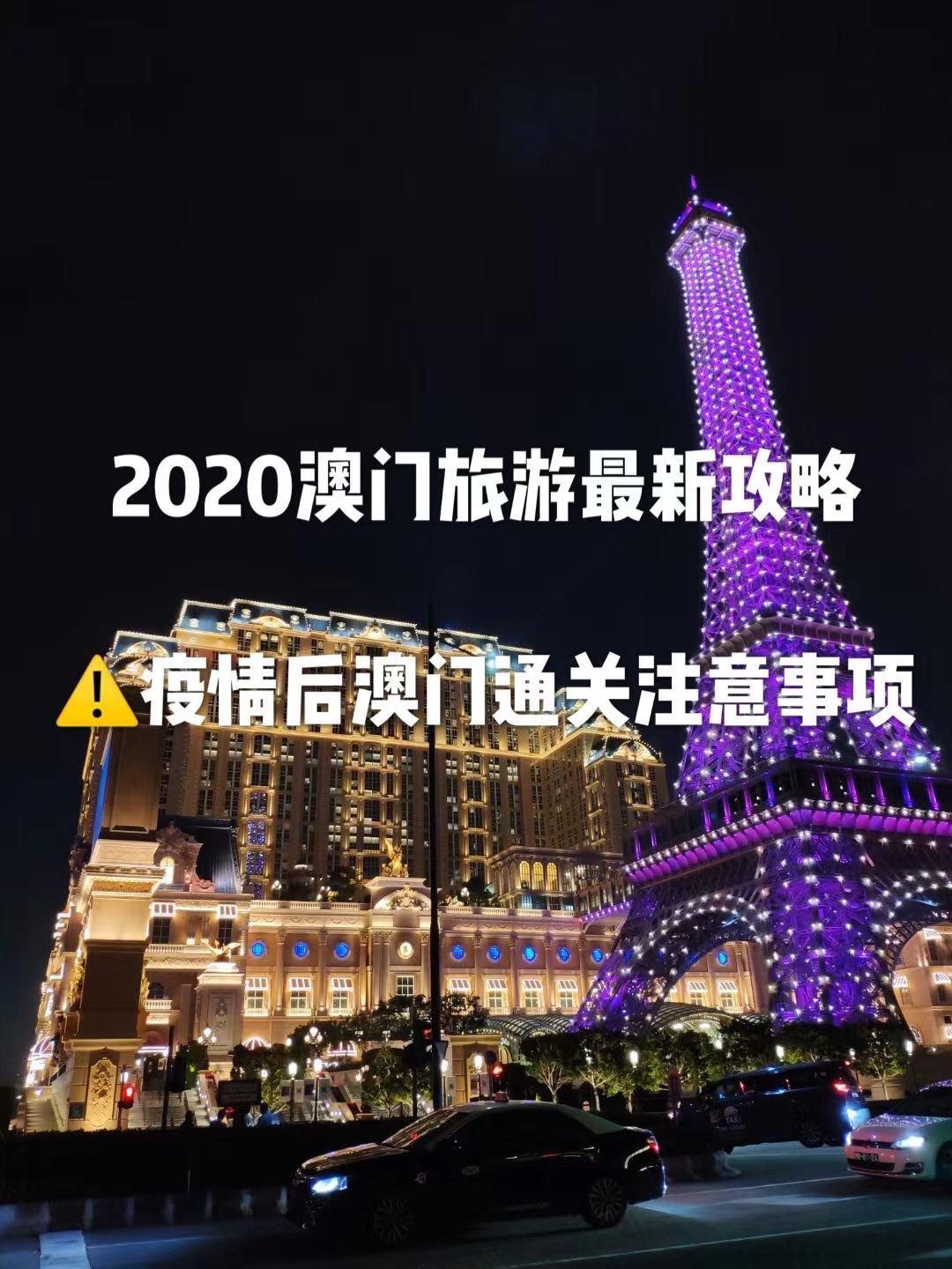 澳门金牛版一玄武门,稳健设计策略_MMZ29.908移动版