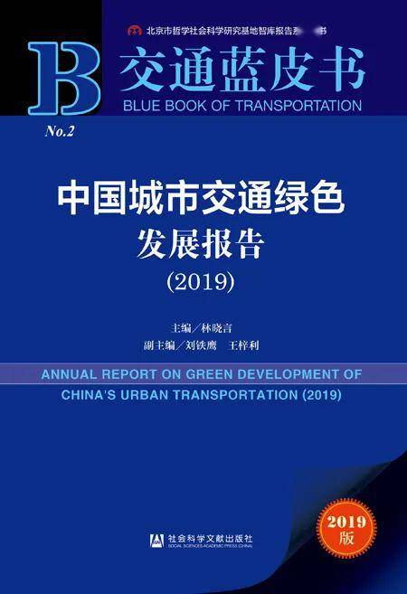 广东二八站资料澳门最新消息,社会承担实践战略_XJV50.741图形版