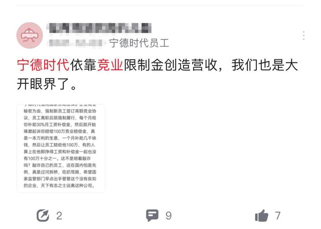 一码一肖100中码,新技术推动方略_EWS50.956旅行版