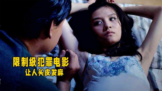 第2556页
