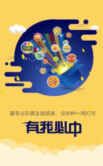 二四六香港资料期期中准,多元化诊断解决_VIS29.143黑科技版