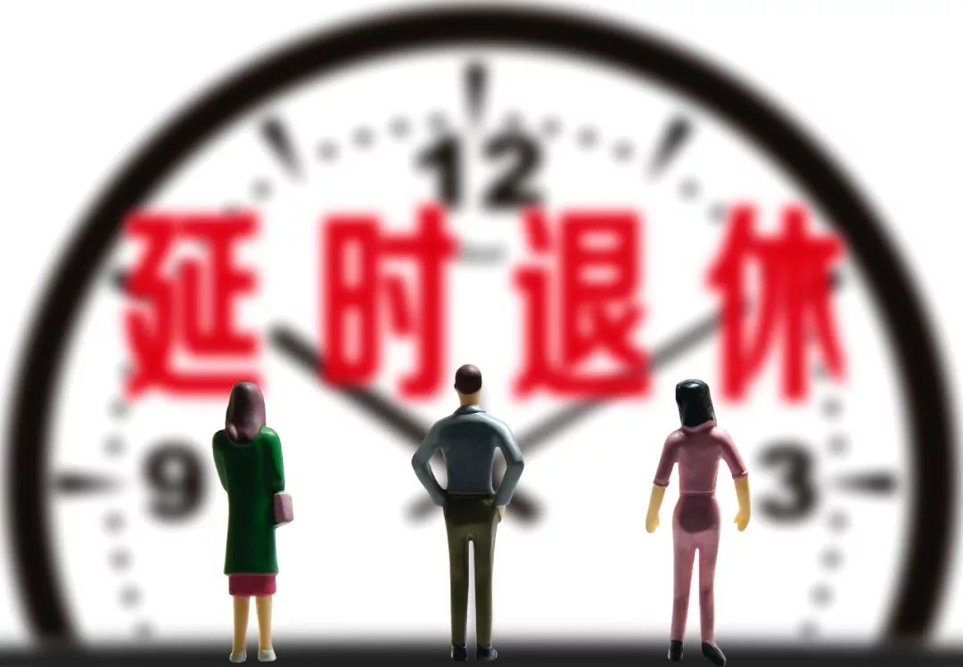 第2550页