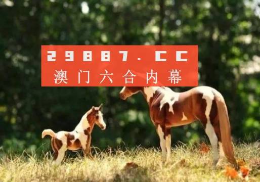 7777788888精准跑狗图的应用优势,生物与医药_IVT83.684超级版