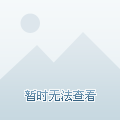 新澳天天开奖资料大全最新100期,现代化解析定义_OQH83.400专属版