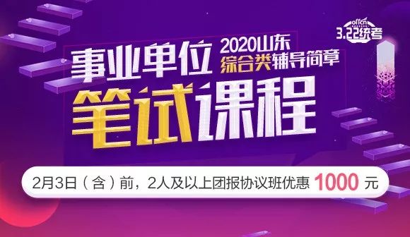 高压旋转接头 第494页