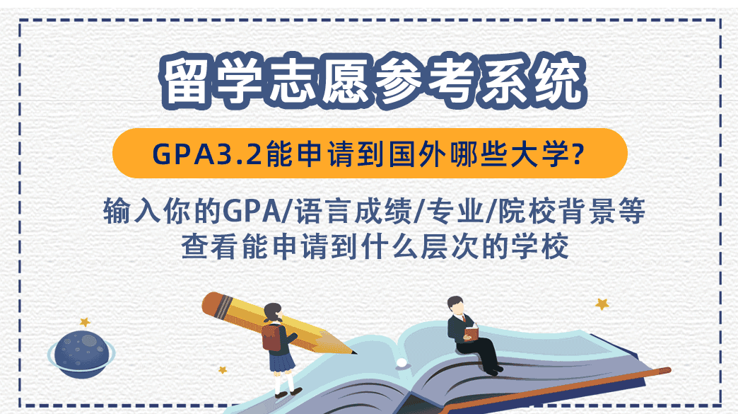 新澳2024年精准一肖,深入挖掘解释说明_未来版39.730