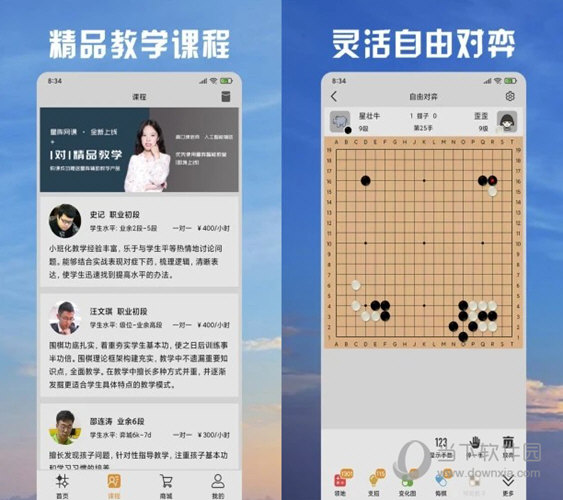 新澳门天天开好彩大全开奖记录,安全性方案执行_硬核版78.650