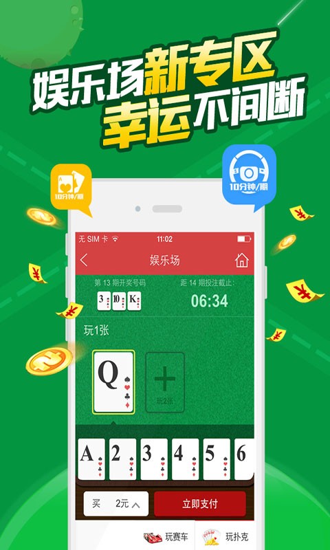 白小姐一肖一码今晚开奖,基础拓展题目全面解答_高效版19.990