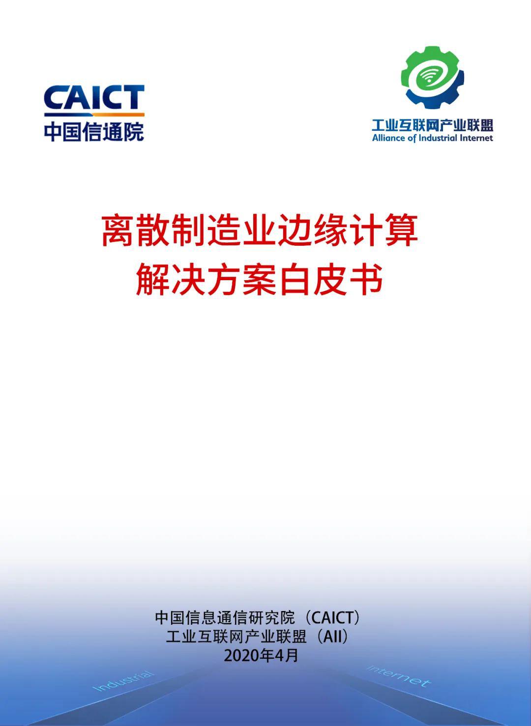 新澳门精准的资料,快速解答方案实践_自由版93.224