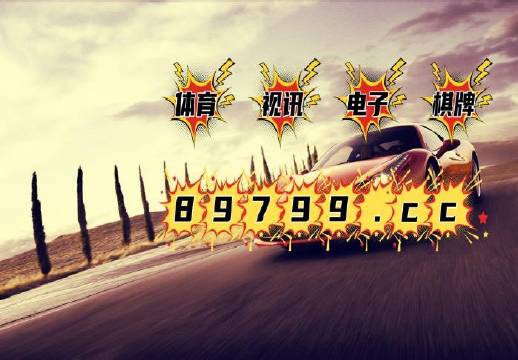 回转接头 第455页
