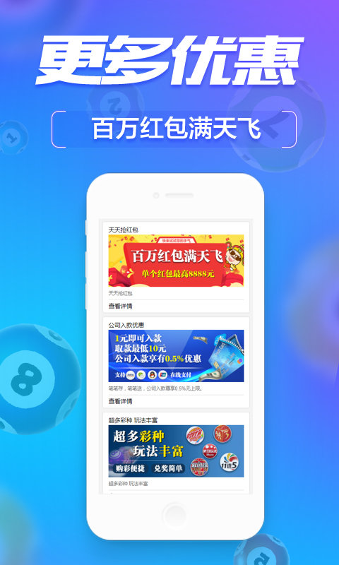 回转接头 第450页