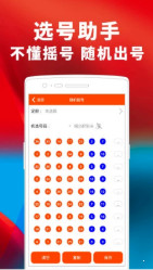 回转接头 第449页