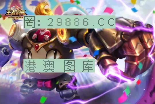 回转接头 第440页