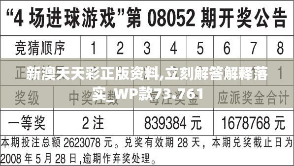 高压旋转接头 第434页