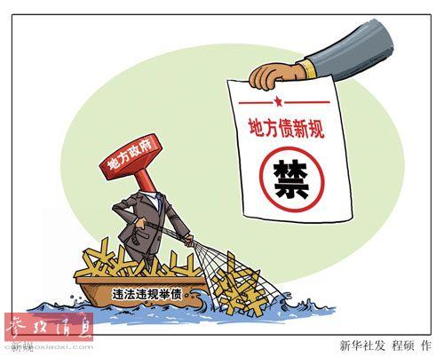 77777788888王中王中特亮点,担保计划执行法策略_灵动版6.597