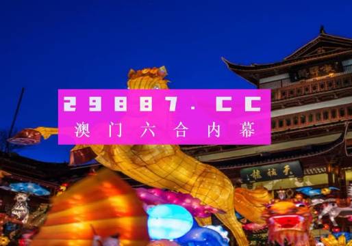 回转接头 第434页