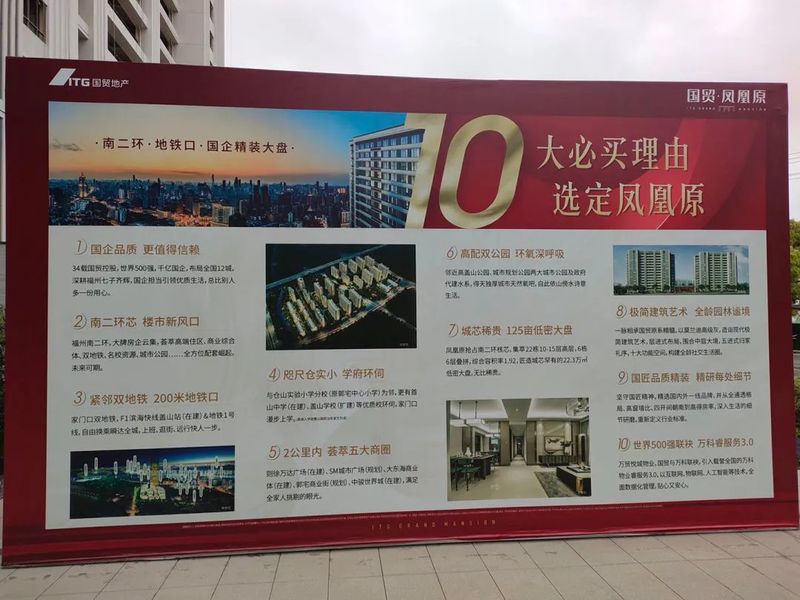 澳彩凤凰网,动态解读分析_特殊版16.978