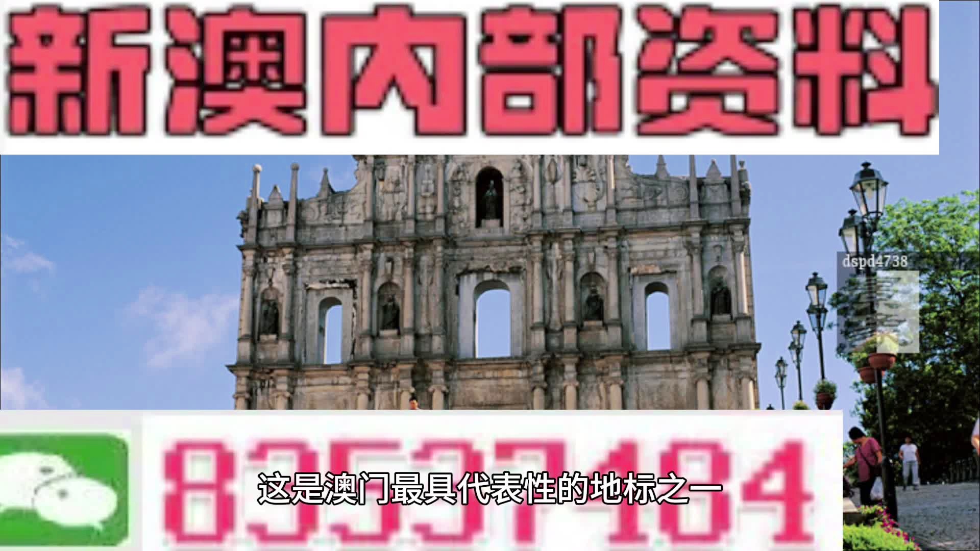 回转接头 第425页