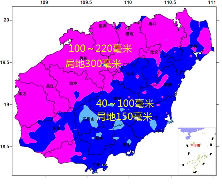 高压旋转接头 第413页