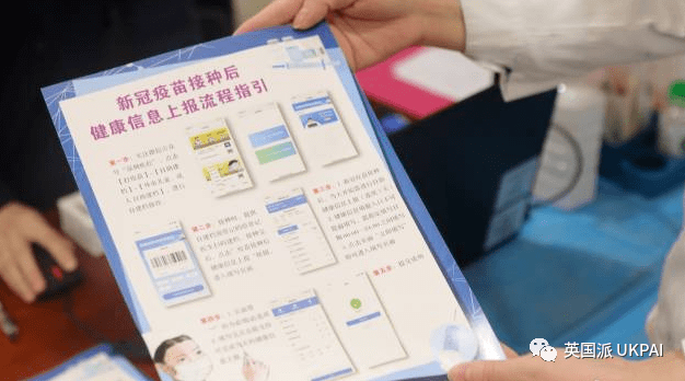 回转接头 第415页