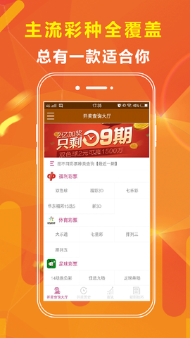 回转接头 第411页