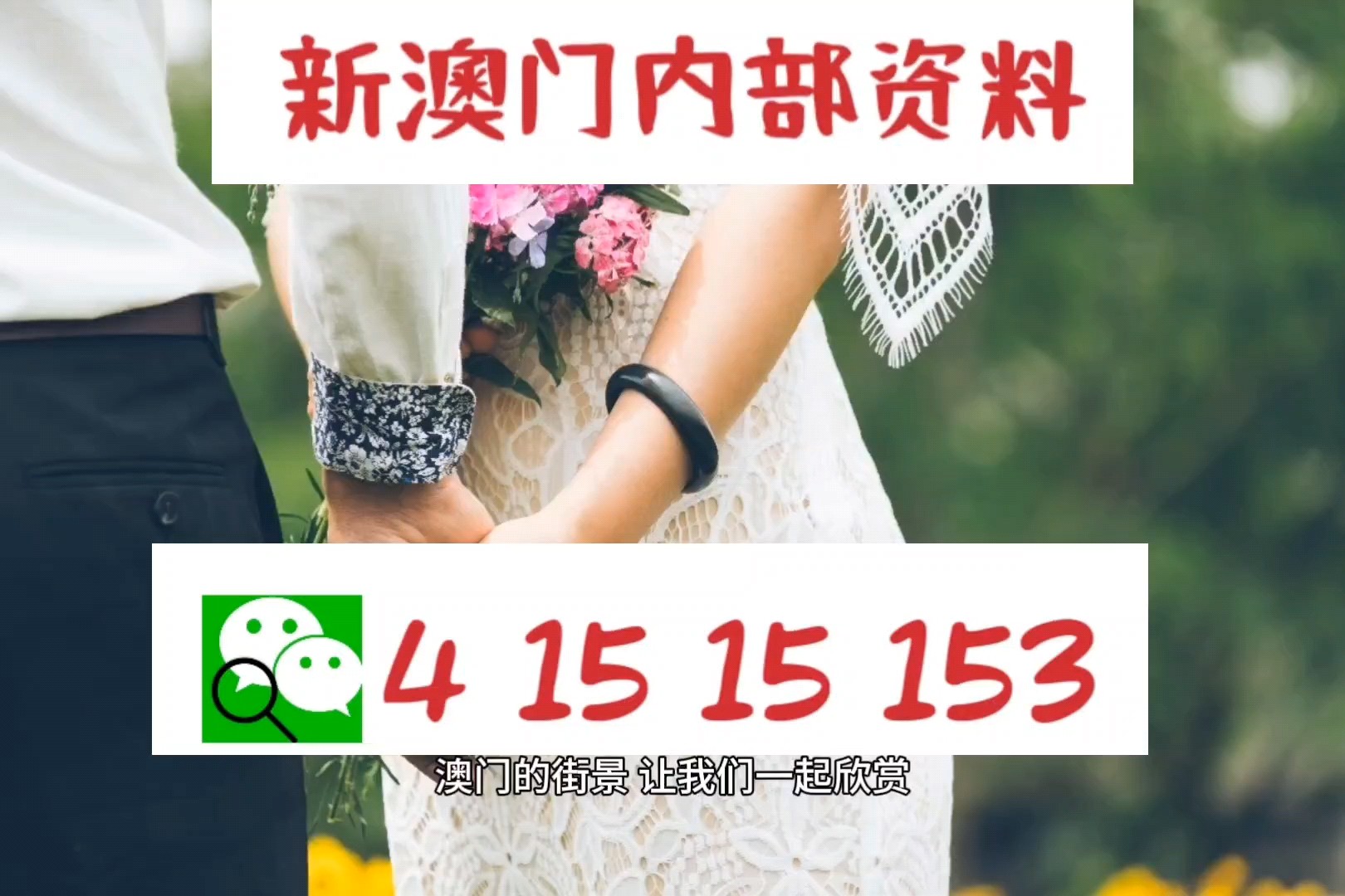 回转接头 第407页