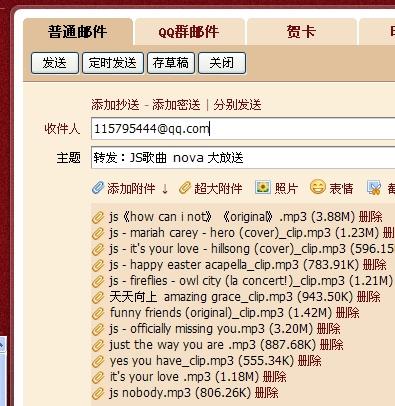 新澳天天开奖资料大全旅游攻略,持续改进策略_旅行者特别版76.376