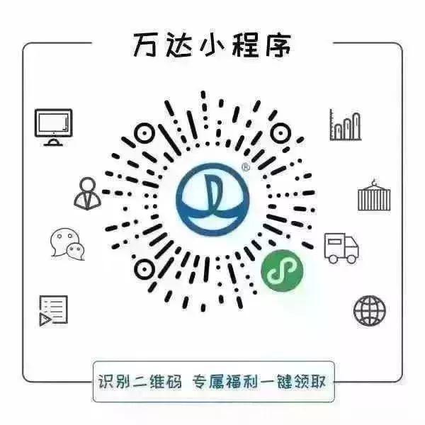 最准一肖一码100%,安全保障措施_安全版74.123