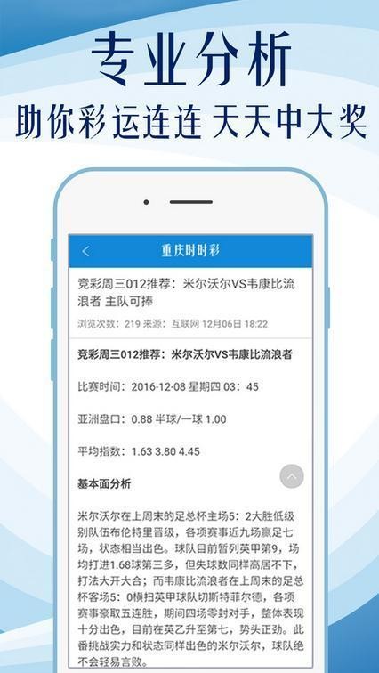 高压旋转接头 第380页