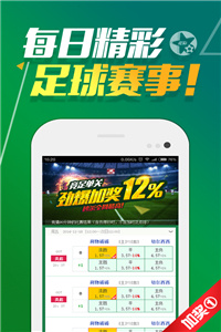 回转接头 第376页
