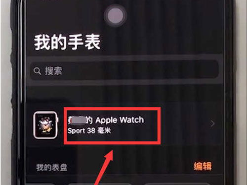 新澳天天彩资料大全最新版本,可依赖操作方案_游戏版10.883