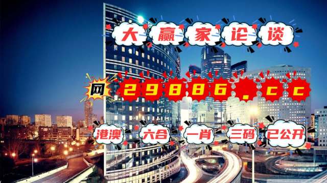 回转接头 第369页