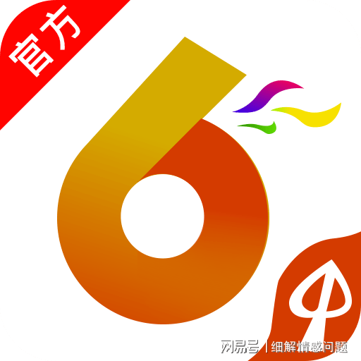 高压旋转接头 第363页