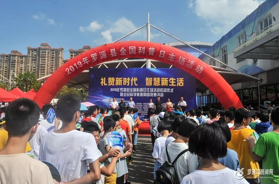 高压旋转接头 第358页