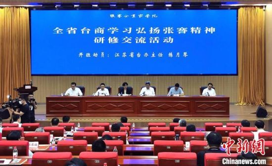 张謇精神最新动态，传承与发扬持续进行中
