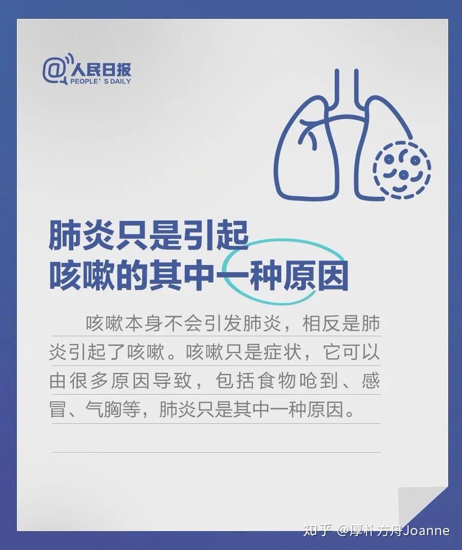 回转接头 第349页