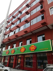 高压旋转接头 第325页