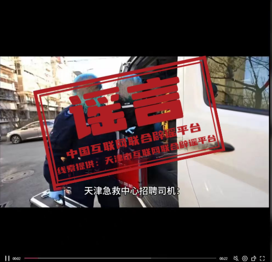 高密最新驾驶员招募，探寻小巷独特风味的美食之旅