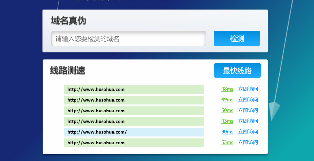 旋转接头 第313页
