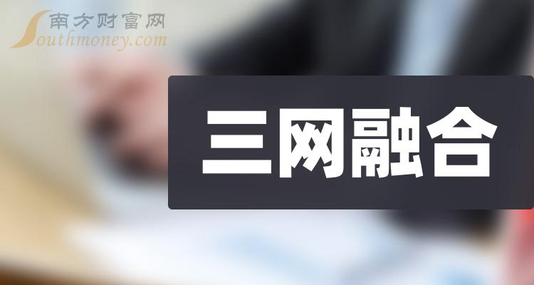 旋转接头 第312页
