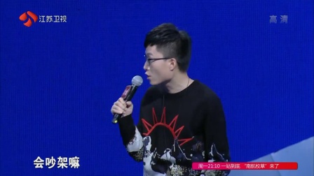 高压旋转接头 第320页
